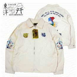 TAILOR TOYO  Cotton Vietnam Jacket “VIETNAM MAP”