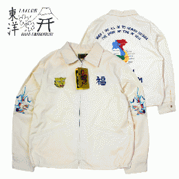 TAILOR TOYO Cotton Vietnam Jacket “VIETNAM MAP”