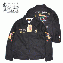 TAILOR TOYO  Cotton Vietnam Jacket “DRAGON”