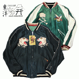 TAILOR TOYO  Acetate Souvenir Jacket “TIGER HEAD”