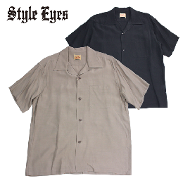 STYLE EYES RAYON BOWLING SHIRT “PLAIN”