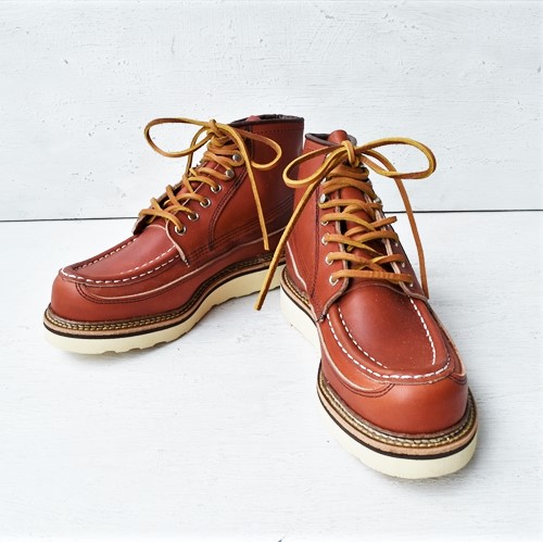 redwing 9851