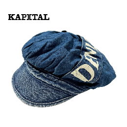 KAPITAL 11.5ozデニムキャスケット(DENIM RREPAIR pt)