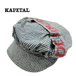 KAPITAL ヒッコリーキャスケット(DENIM RREPAIR pt) lbt