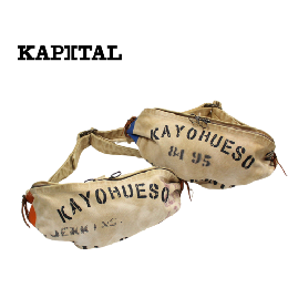 KAPITAL 6号帆布モアリトルスナフキンBAG(SEA GYPSIESリメイク)