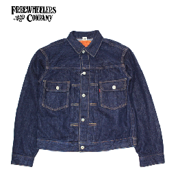FREEWHEELERS "Lot 507 XX 1951" #2511003
