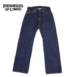 FREEWHEELERS ”Lot 601 XX 1951″ #2512512